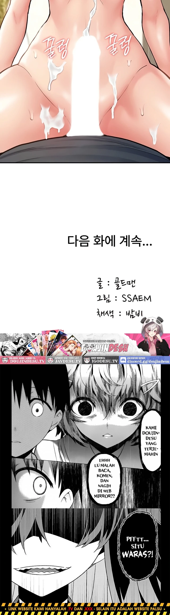 Female Recruit Training Corps - Page 40